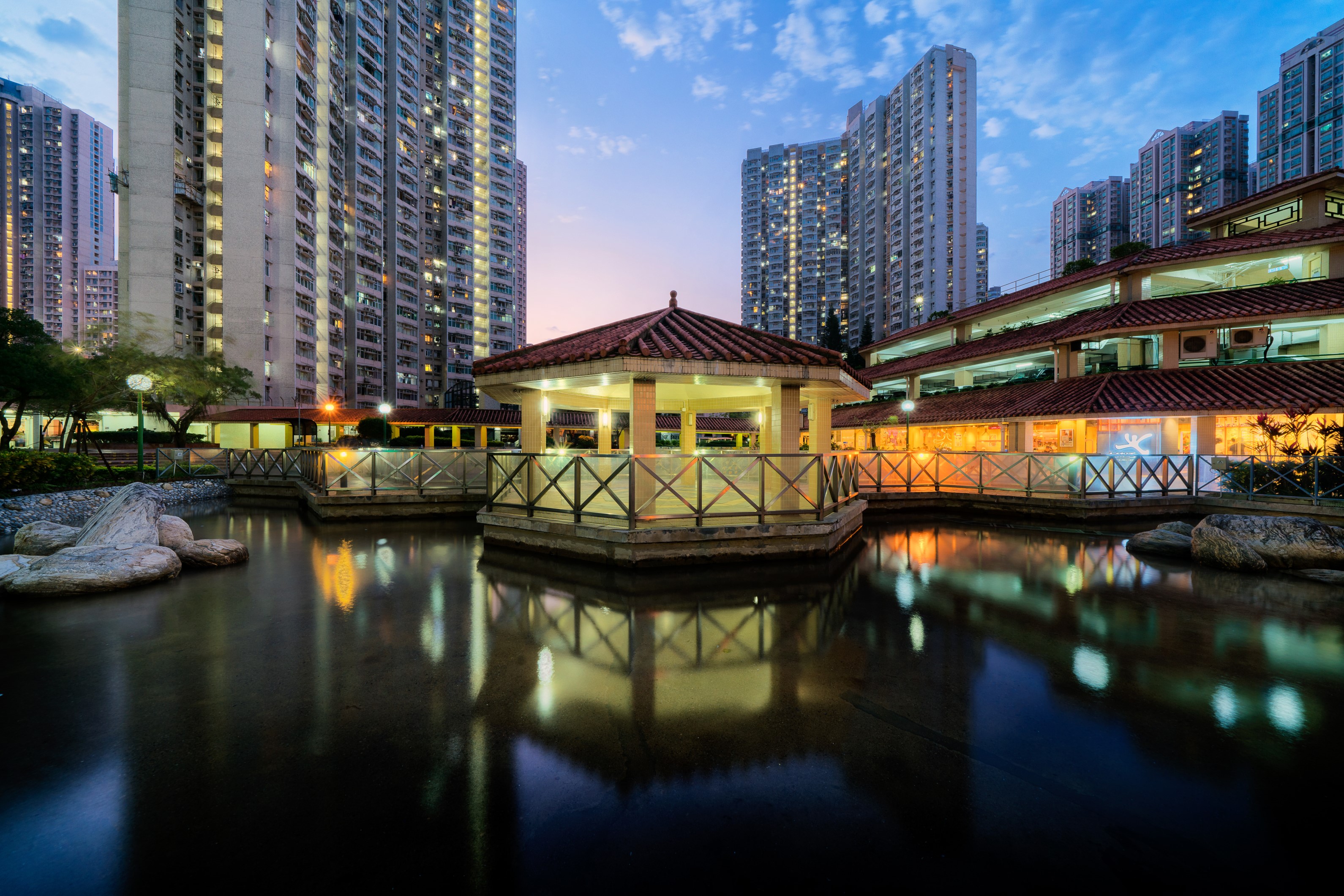 Wah Ming Shopping Centre